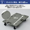 YAMAZEN Smart Connectable Platform Cart, 60 X 40 Cm, Nylon Casters, Made In Japan, Compact, Lightweight, Connectable, Olive, NTRL-N65OD