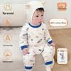 Mai Enmi'er 220g Cotton Baby Jumpsuit for Autumn/Winter - Warm Class A Newborn Romper