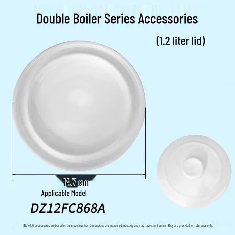 QIWIEI Ceramic Replacement Lid for Tianji & Supor Slow Cookers