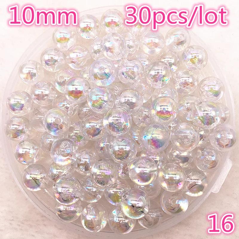 30pcs/lot 10mm AB Color Round Acrylic Bead Loose Spacer Beads For Jewelry Making DIY Accessories