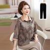 Spring & Summer Seven-Sleeve Imitation Silk Shirt for Middle-Aged & Elderly Women