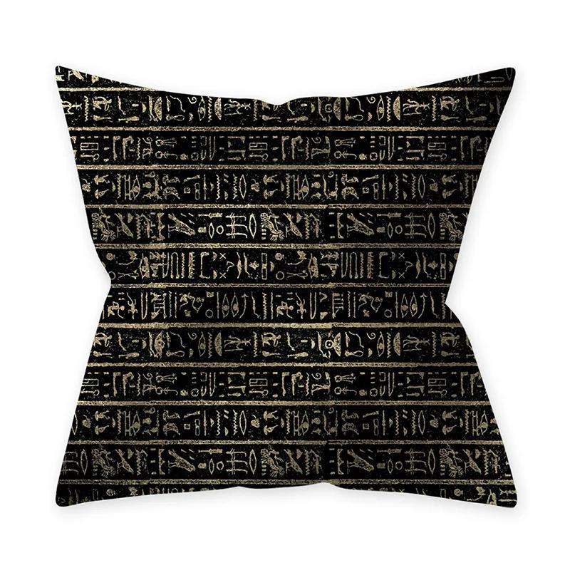 Golden Black Pattern Decorative 45*45CM Cushion Cover Polyester Throw Pillowcase Sofa Home Car Decorative PillowCover