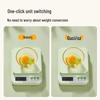 Chui Da Huang Electronic Kitchen Scale