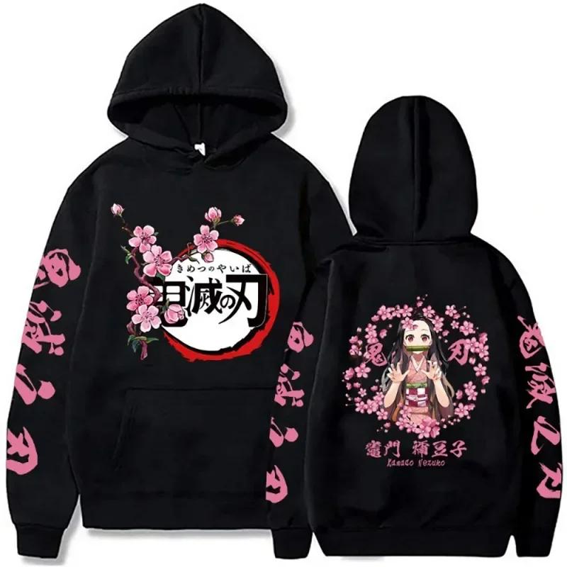 Popular Demon Slayer Print Hoodie Men Women Casual Harajuku Fashion O-Neck Long Sleeve Pullover Autumn Winter Fleece Sweatshirts