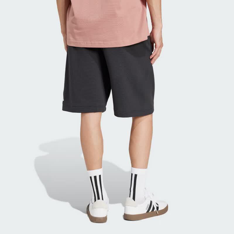 Adidas Men's Knit Sport Shorts JE8956