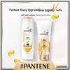 Pantene Lotion Repair Conditioner