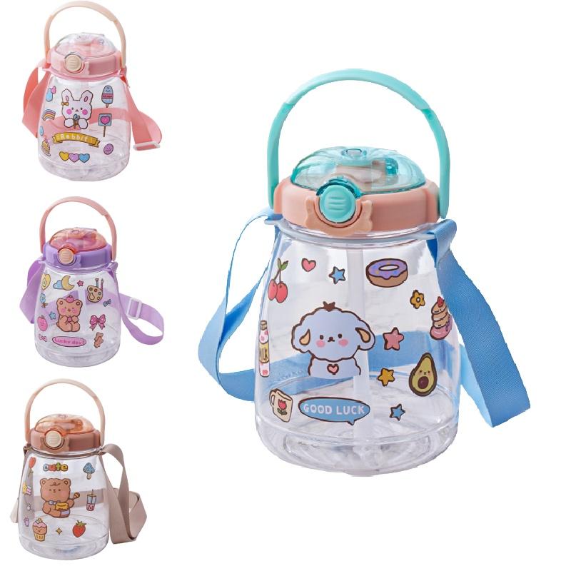 Creative Plastic Cup With Large Capacity And Straw Perfect For Students And Outdoor Activities