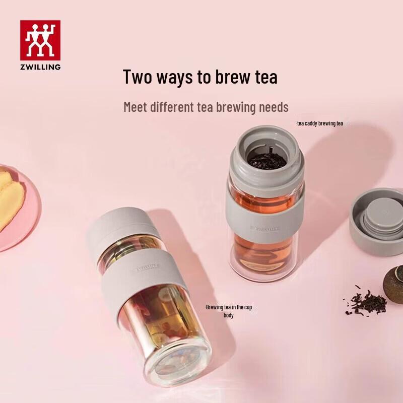 ZWILLING Double-Wall Glass Tea Infuser Cup