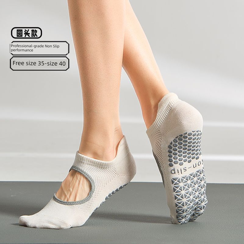 

Yoga Socks Pilates Socks Toe Socks Non Slip Professional Women s Summer Thin Open Toe Indoor Sports Toe Socks Milk White [round head]]