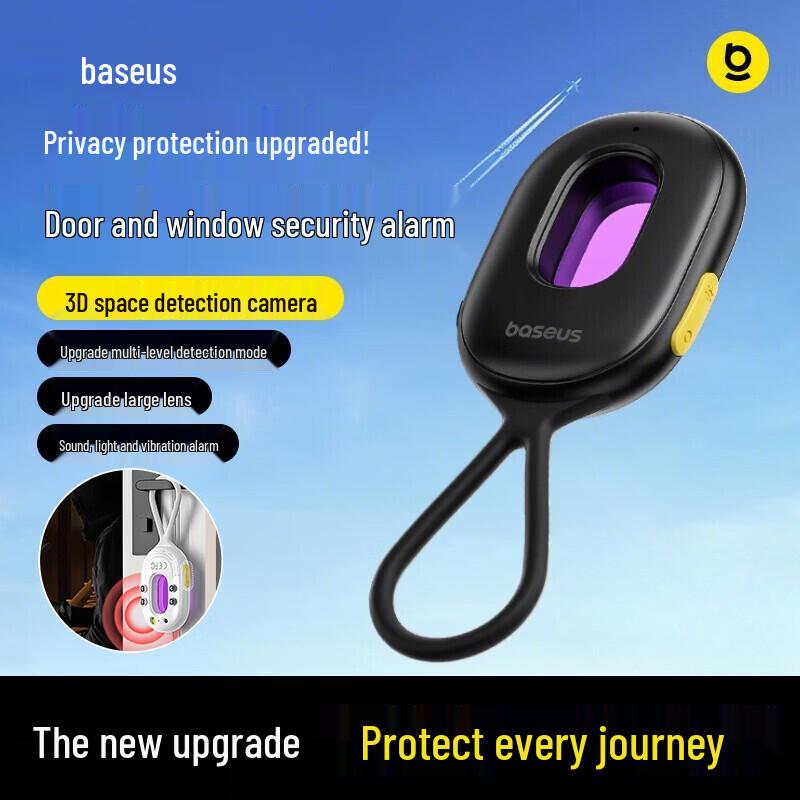 Baseus Hidden Camera Detector