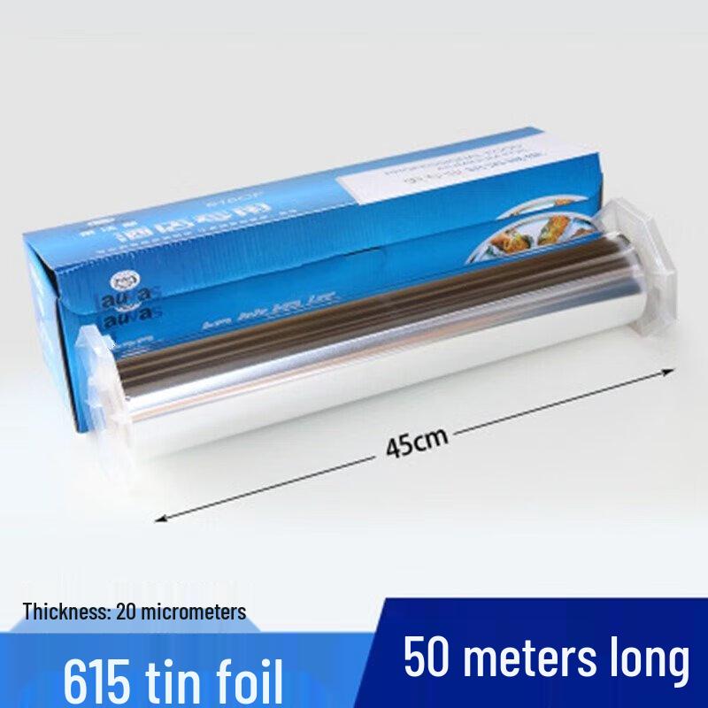 

ZISIZ Утолщенная алюминиевая фольга