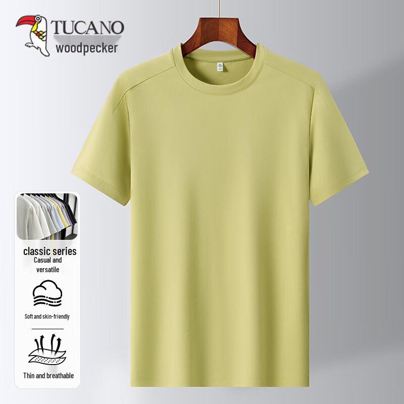 TUCANO Men s Casual Short Sleeve T-Shirt 175/92A