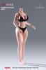 Toys Hobbies Scale Action Figure YIMEI YM501 Super Large Bust Platinum Silicone Beautiful Female Seamless Body with Physiological Parts Clothes and