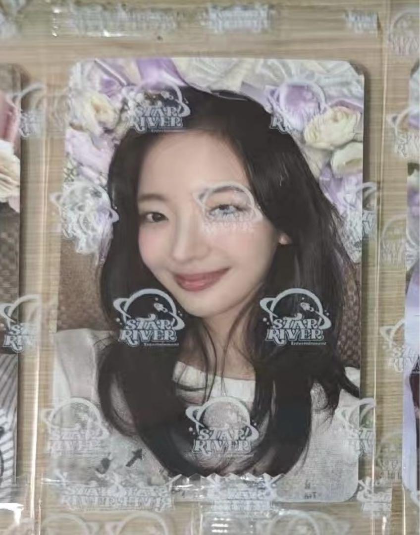 

[USED] itzy rear GWBG starriver 1.0 autograph session limited trading card