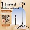 Portable Bluetooth Selfie Stick Tripod with Remote Control - Folding, Floor-Standing Design for Travel