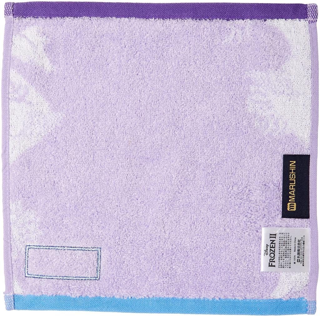 Marushin Mini Disney Frozen Clear Antibacterial and 2365000300 Towel, Leaf, 100% Cotton, Deodorizing,