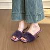 Plush Wear! Temperament Square Head Word with Wedge Heel Fluffy Slippers Women's 2025 Autumn Wear Thick Heel Sandals