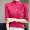 Women's Slim Fit Half-High Neck Five-Sleeve Base Layer Sweater for Spring and Autumn