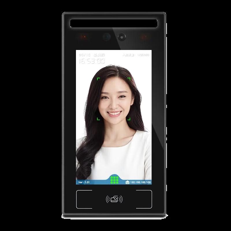 GEPAD HMQ-700 Fingerprint & Face Recognition Access Control System