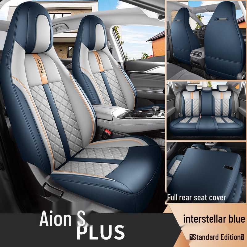 Universal Car Seat Cover for GAC AION S – All-Season Full Coverage Cushion