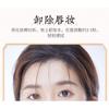 MEIKING - Yulu Yeast Cleansing Water