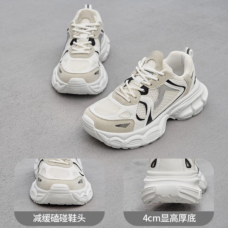 Augustine Platform Dad Shoes Women 2025 New Summer Mesh Student Running Sports Shoes Lightweight Casual Shoes