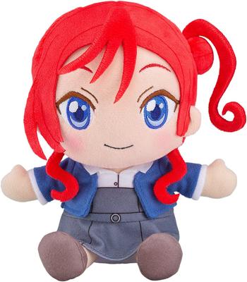 Love Live Superstar Plush Toy Mei Yoneyama