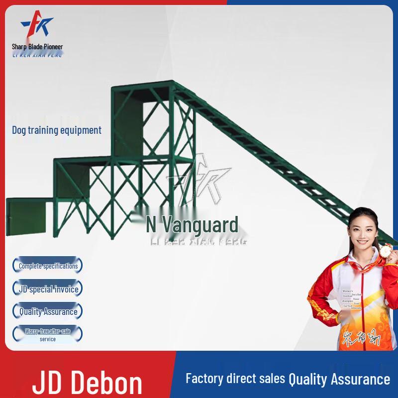 Professional Dog Agility & Obstacle Training Equipment