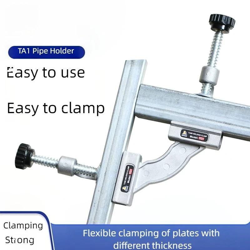 Stainless Steel Multipurpose Right Angle Tool - Adjustable-Angle Quick-Clamp Locking Pliers & Welding Fixing Fixture