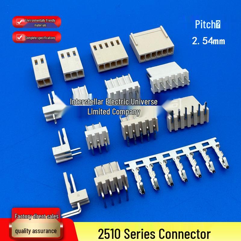 2510 Connector 2.54mm Plastic Housing Terminal Pin Plug