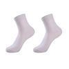 1/2/3/4Pairs Men'S Cotton Socks Black White Gray Business Men Tube Socks Soft Breathable Spring Summer For Male Socks Plus Size