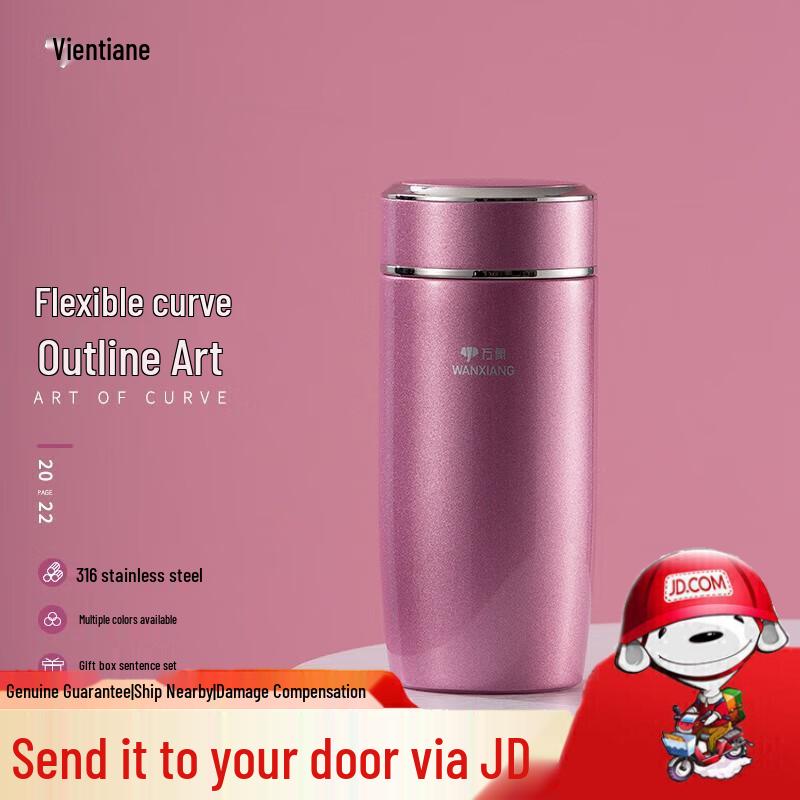 WANXIANG F83L 316 Stainless Steel Insulated Goose Egg Mug