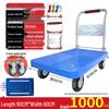 Compact Blue Plastic Portable Hand Truck Cart