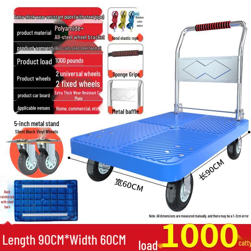 Compact Blue Plastic Portable Hand Truck Cart