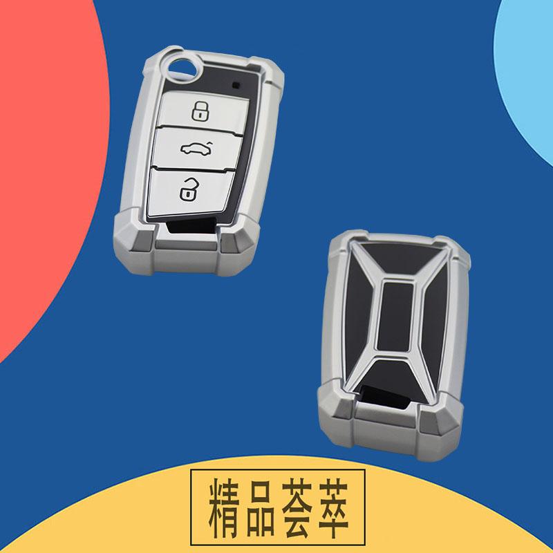 TPU Mecha Car Remote Key Cover Case Shell Key Fob for Golf 7 MK7 Tiguan MK2 SEAT Ateca Leon FR 2 Ibiza Skoda Octavia Protector Holder