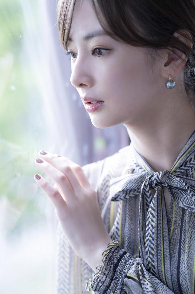 Keiko Kitagawa Photo Book 20th “37” Anniversary” – buy the best