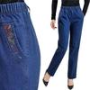 GMXIA Middle-aged and Elderly Women's Pants, Spring and Summer Mom Jeans, Large-sized Stretch, High-waisted, Loose Harem Straight-leg Pants