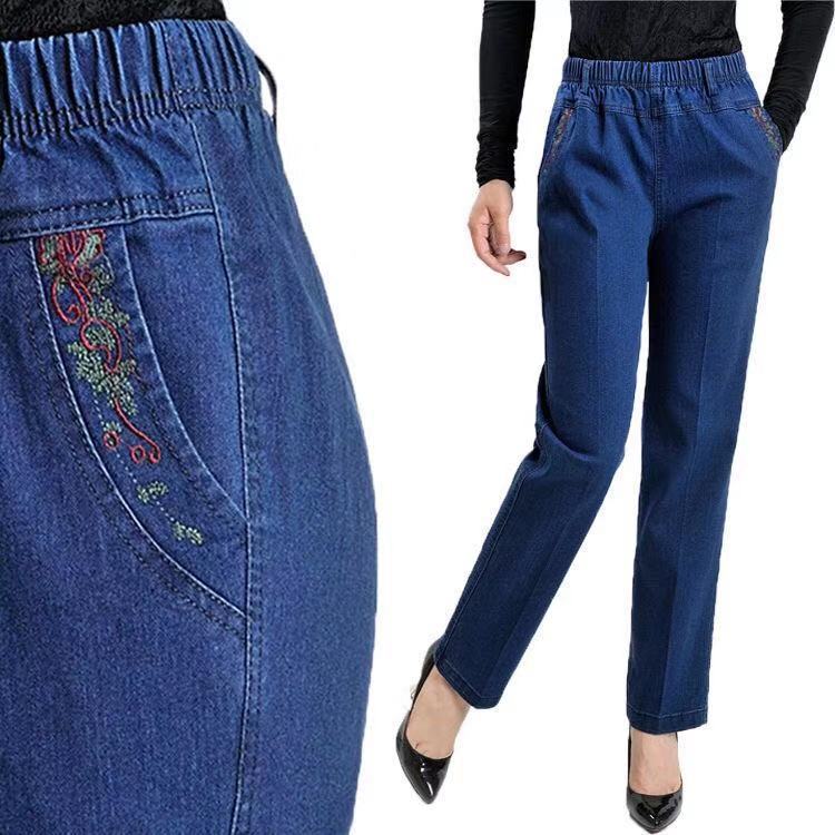 GMXIA Middle-aged and Elderly Women's Pants, Spring and Summer Mom Jeans, Large-sized Stretch, High-waisted, Loose Harem Straight-leg Pants
