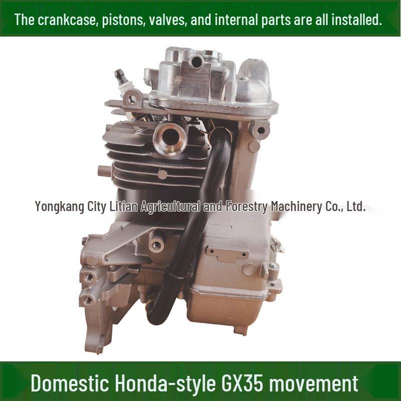 GX35140F Four-Stroke Gasoline Engine Component: Crankshaft, Cylinder, Piston Rings, and Valve Assembly (Semi-Finished)