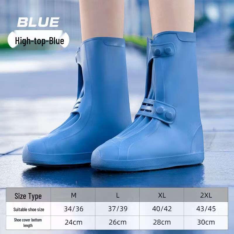 Детские водонепроницаемые противоскользящие высокие чехлы для дождевой обуви