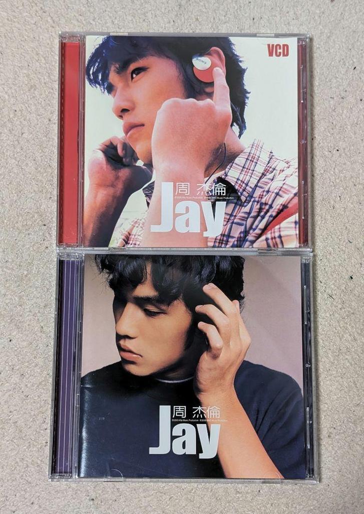 [USED] *Limited Time Sale! Jay Chou Jay Taiwan Version