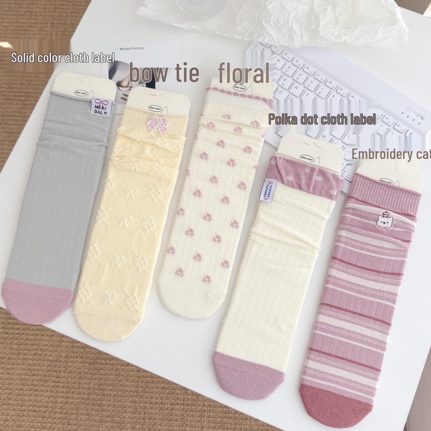 Women s Breathable Mid-Calf Socks - Spring/Summer 2026 Trendy, Cute & Loose Style One Size