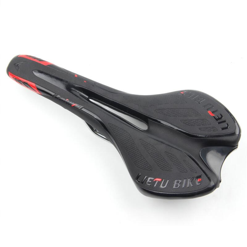 Lishi Hollow Bicycle Saddle