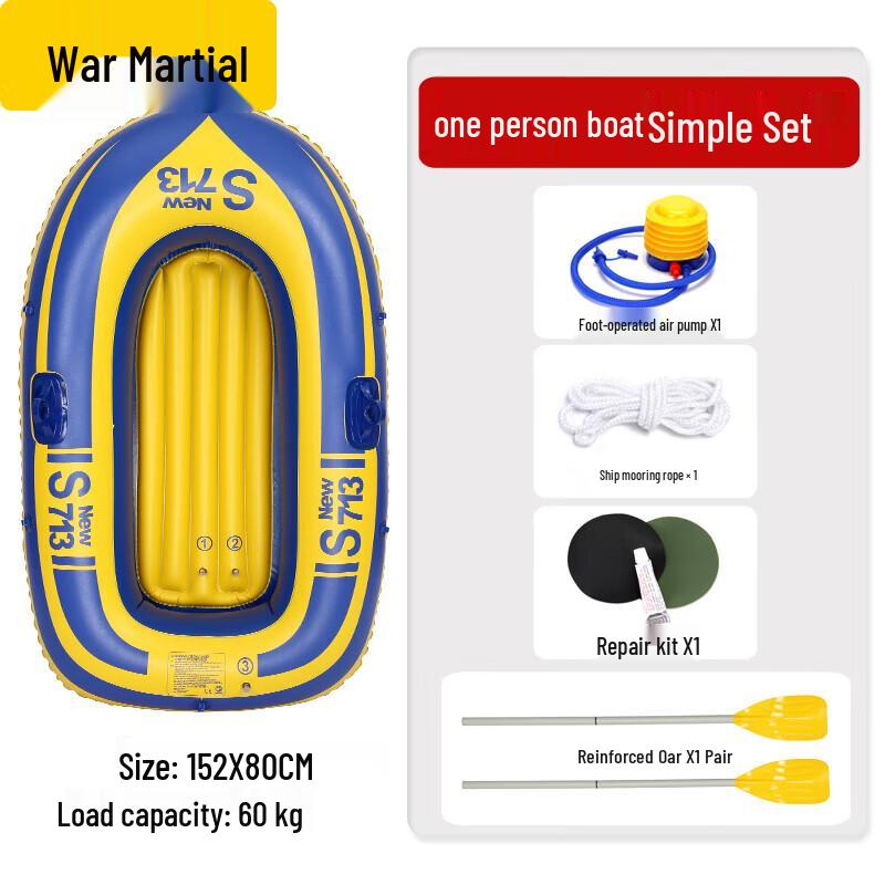 Zhanwu Heavy-Duty Inflatable Raft & Kayak