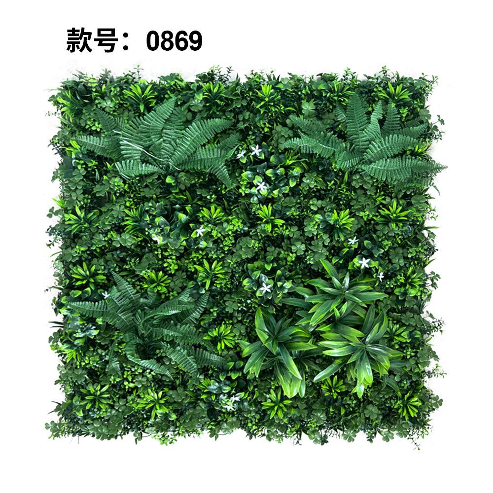 Parede de Plantas Simuladas de Alta Qualidade Decoração de Interiores Exteriores Fundo Parede de Flores de Plástico Paisagem Plantas Verdes Artificiais Falsas