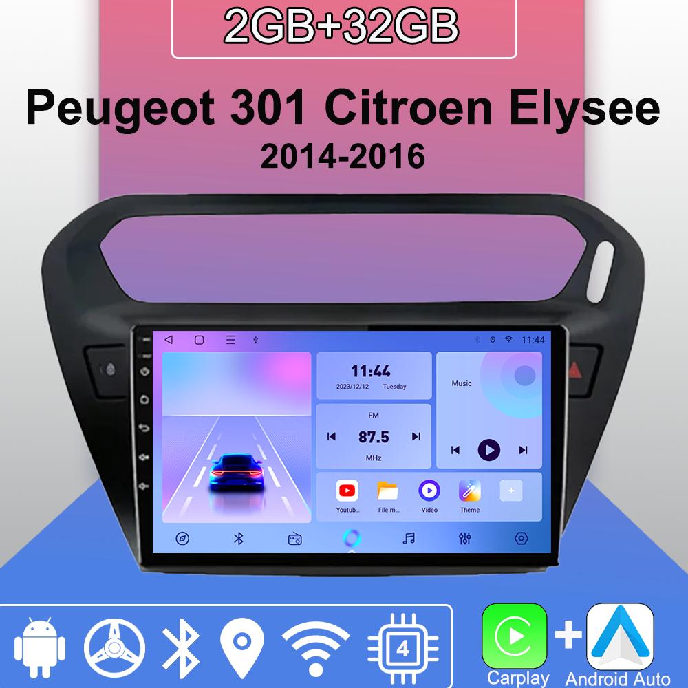 

Android Carplay автомобильное радио для Peugeot 301 Citroen Elysee 2014-2016 мультимедийный проигрыватель головное устройство стерео GPS навигация BT WIFI 2+32 ГБ 2+32GB чёрный