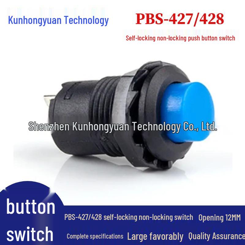 DS-428/DS-427 12mm Round Button Switch: Self-locking/Non-locking Momentary Power Switch DS-425