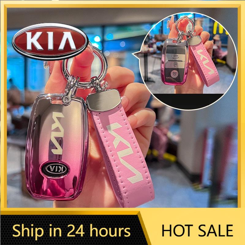 2026 Hot Car Sticker Car Key Case Cover for Kia K2 KX Rio Sorento K4 Cerato Forte Picanto Stonic Carnival Niro Morning Picanto E
