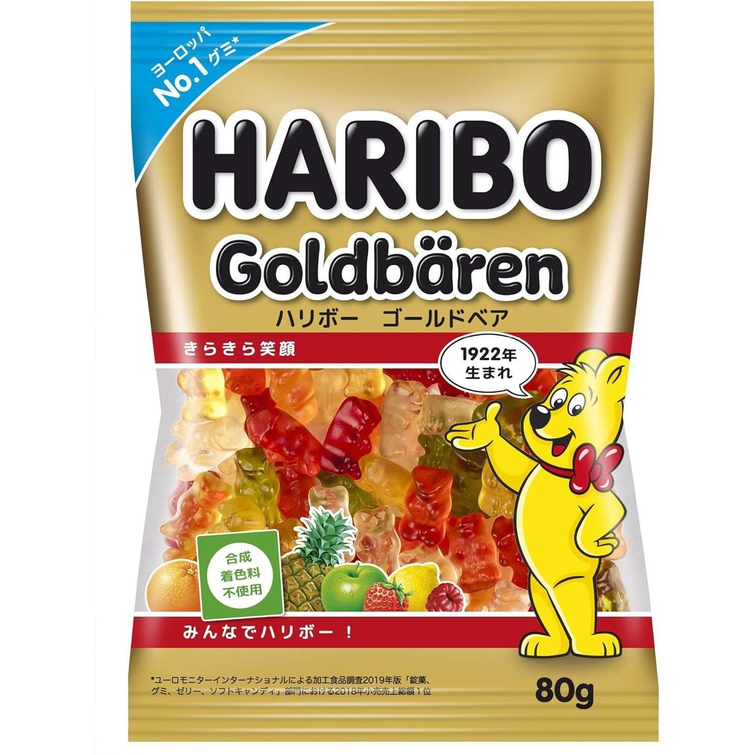 Haribo Gold Bear 80g 10 bags