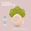 Hand Rattle Newborn Molar Rod Water Boiling Suitable Comfort Rattle Baby0-1Year-Old Toy Baby Teether Happy